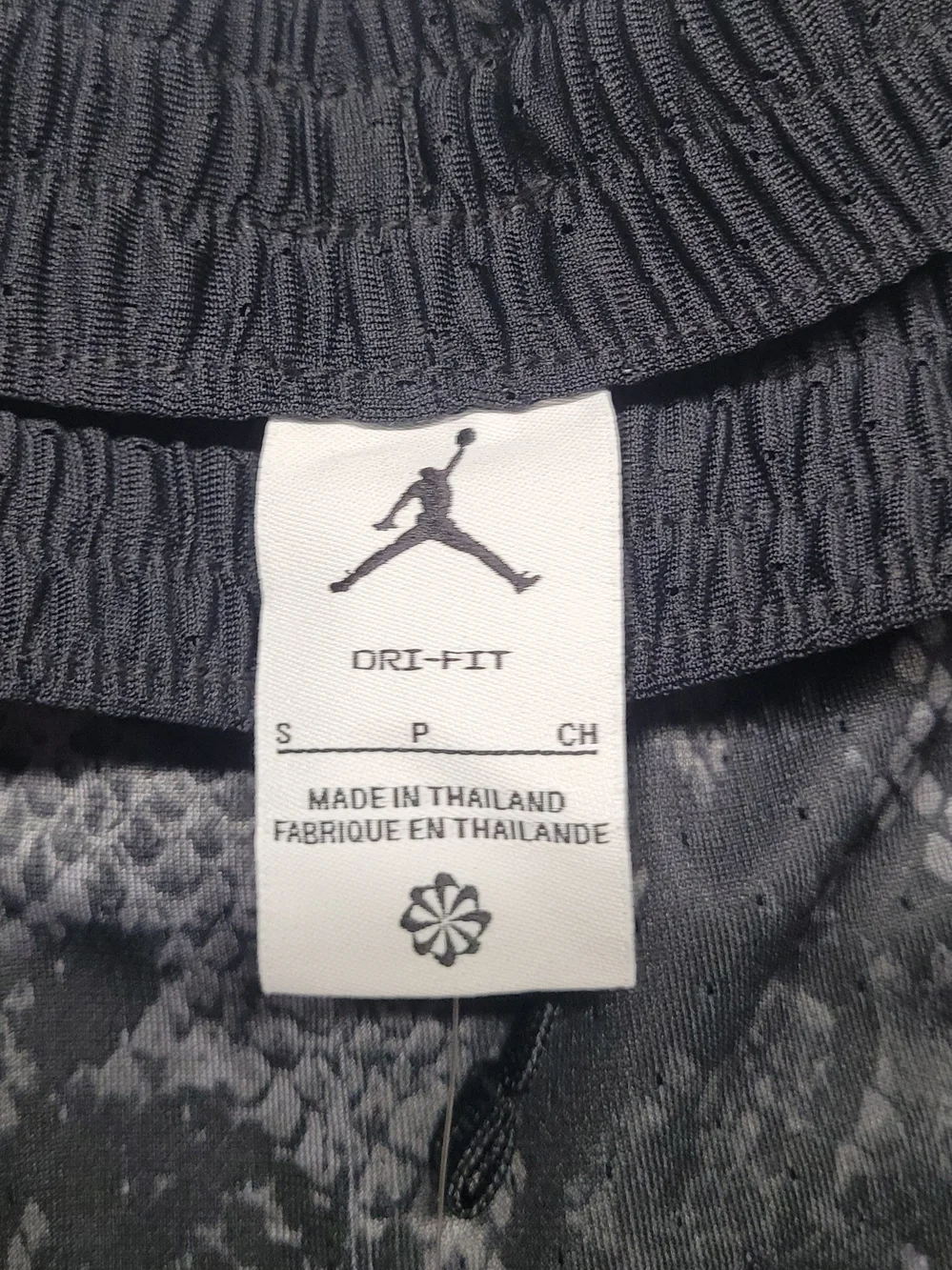 Jordan NWT Men’s Size small 2 pice set